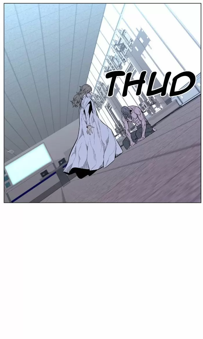 Noblesse - Capítulo 426 - Página 9 - LectorTMOo