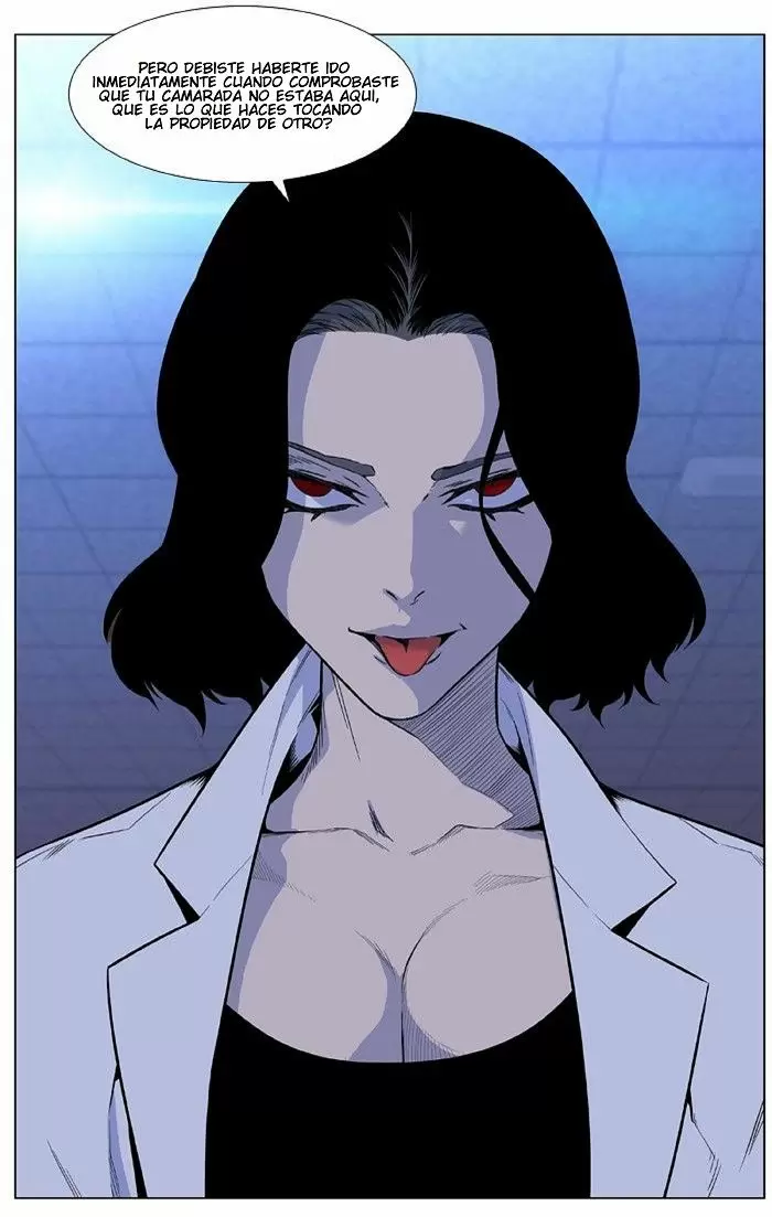 Noblesse - Capítulo 426 - Página 13 - LectorTMOo