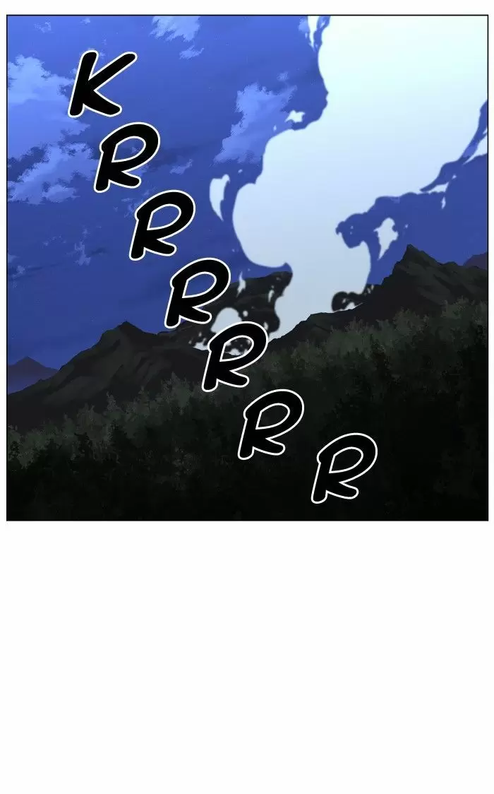 Noblesse - Capítulo 426 - Página 14 - LectorTMOo