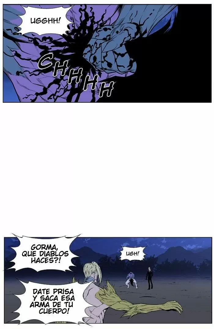 Noblesse - Capítulo 426 - Página 15 - LectorTMOo