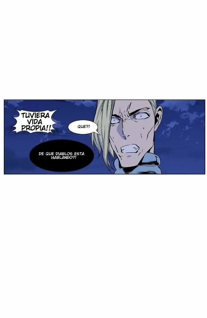 Noblesse - Capítulo 426 - Página 17 - LectorTMOo
