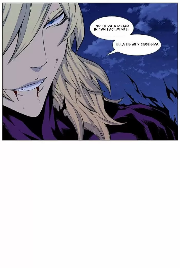 Noblesse - Capítulo 426 - Página 18 - LectorTMOo