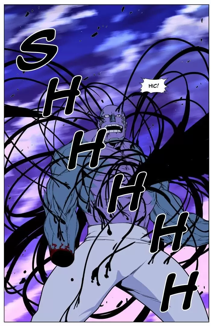 Noblesse - Capítulo 426 - Página 20 - LectorTMOo