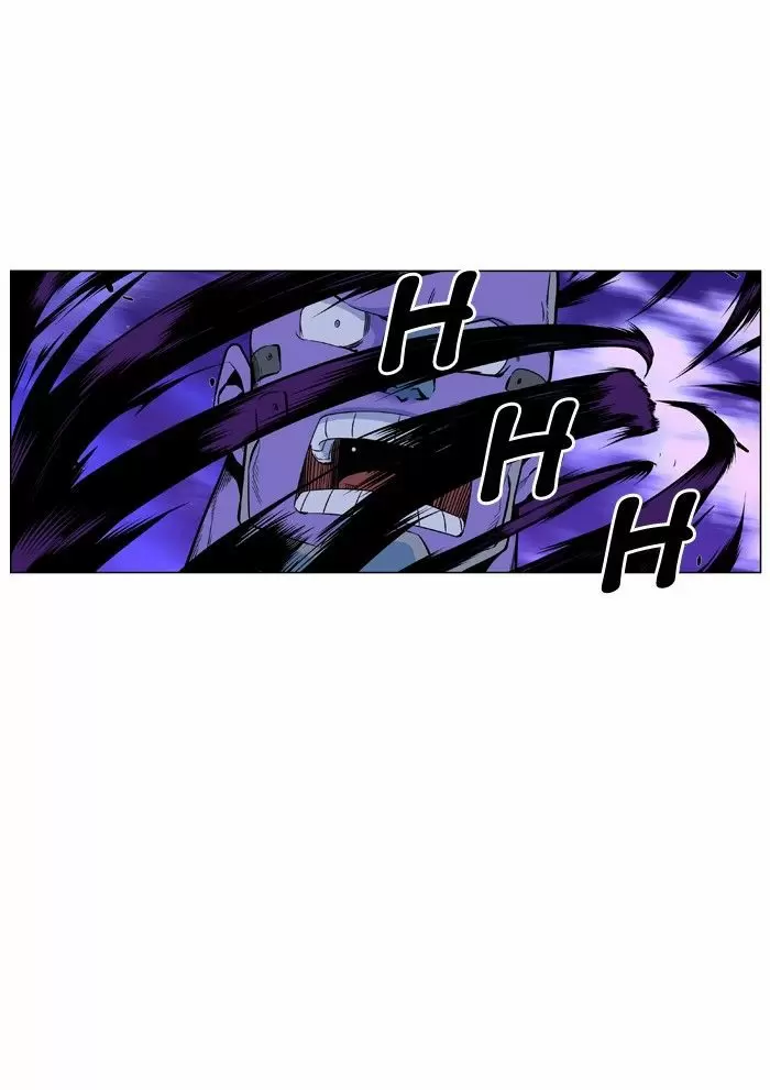 Noblesse - Capítulo 426 - Página 22 - LectorTMOo