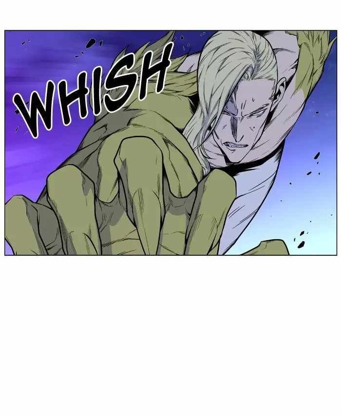 Noblesse - Capítulo 426 - Página 23 - LectorTMOo