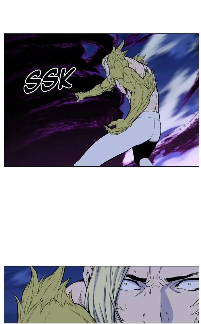 Noblesse - Capítulo 426 - Página 24 - LectorTMOo