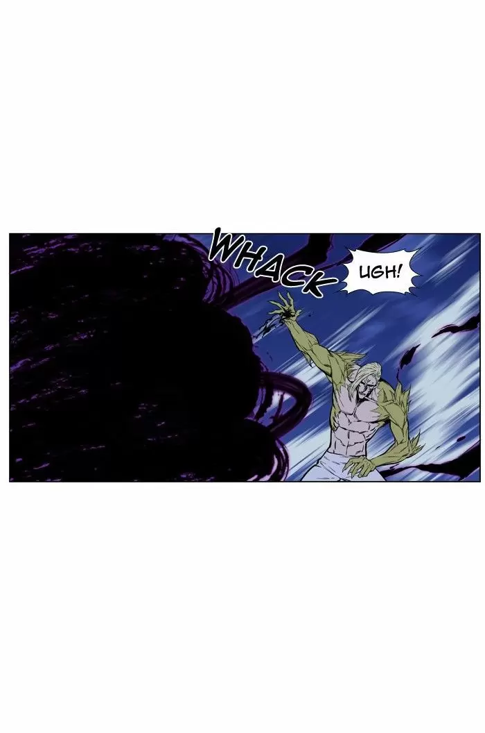 Noblesse - Capítulo 426 - Página 25 - LectorTMOo