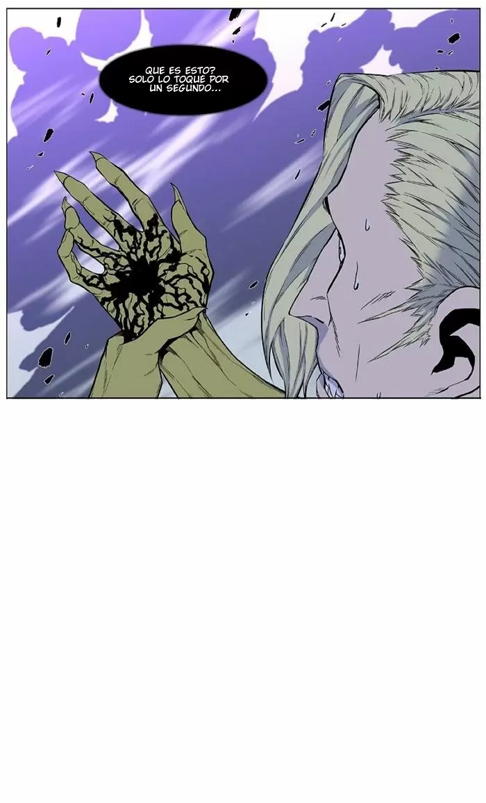 Noblesse - Capítulo 426 - Página 26 - LectorTMOo