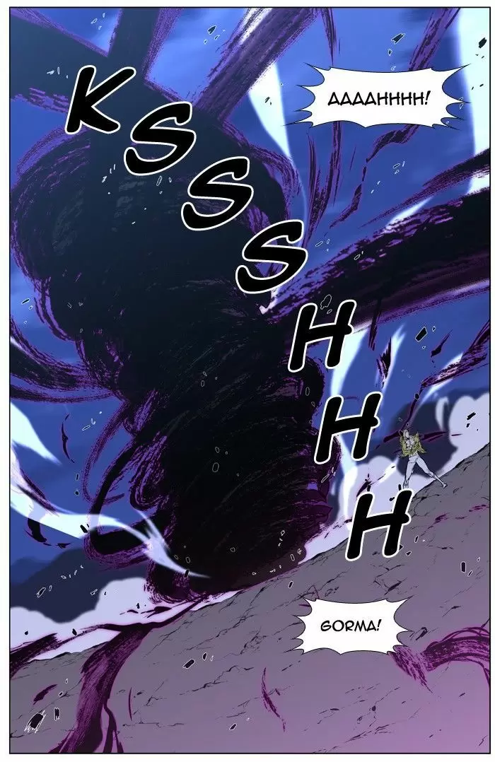 Noblesse - Capítulo 426 - Página 28 - LectorTMOo