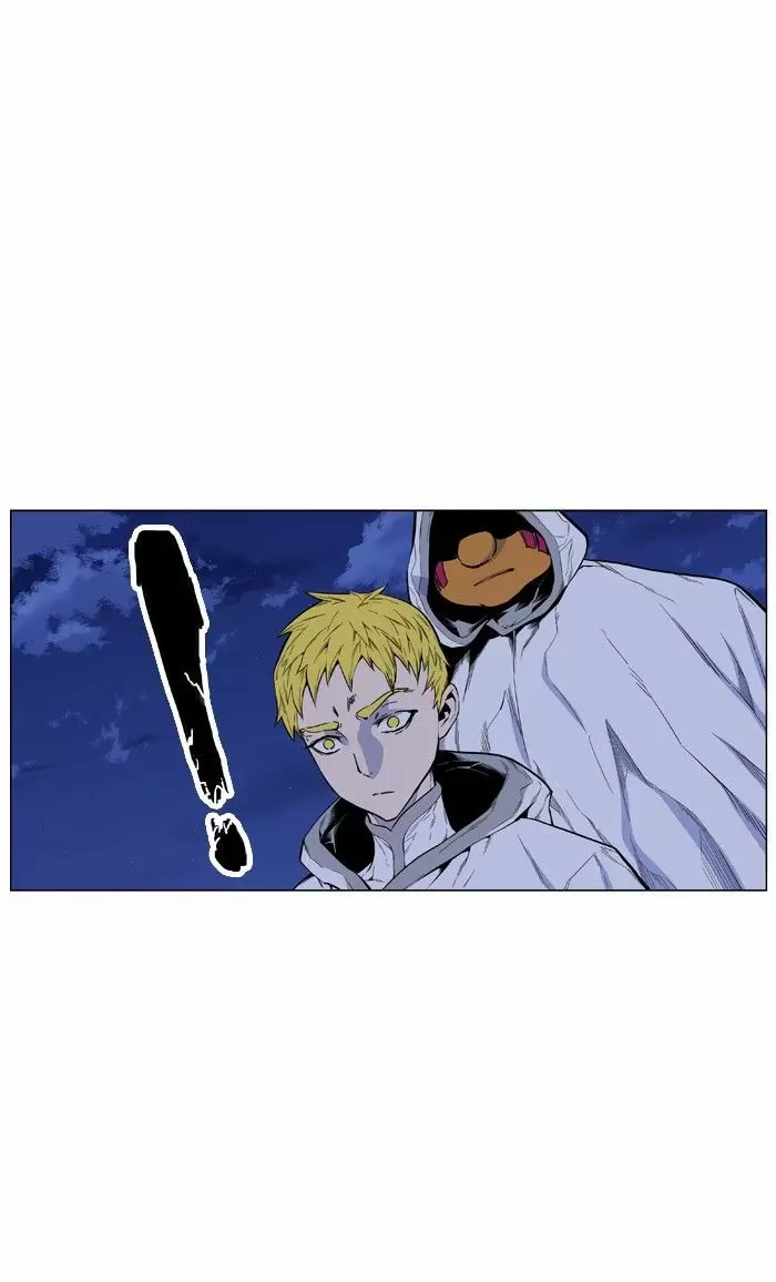 Noblesse - Capítulo 426 - Página 29 - LectorTMOo