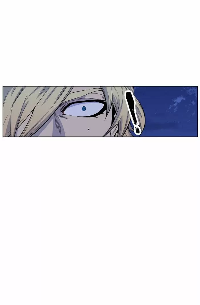 Noblesse - Capítulo 426 - Página 35 - LectorTMOo