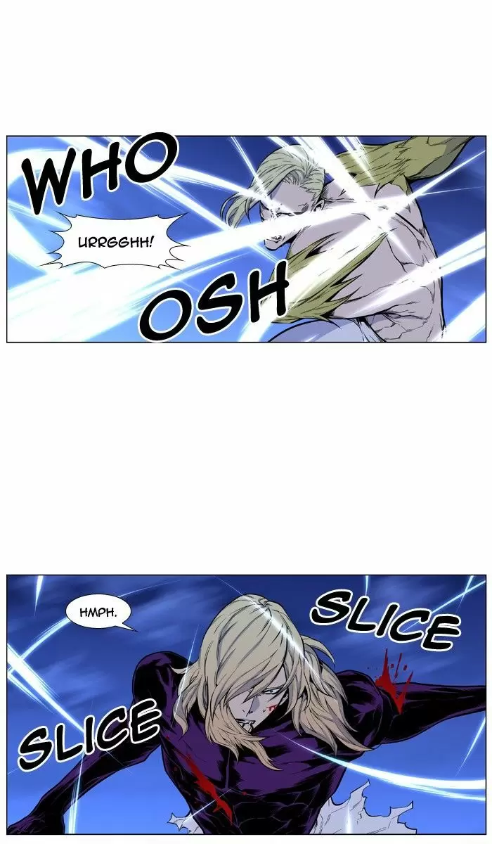 Noblesse - Capítulo 426 - Página 37 - LectorTMOo
