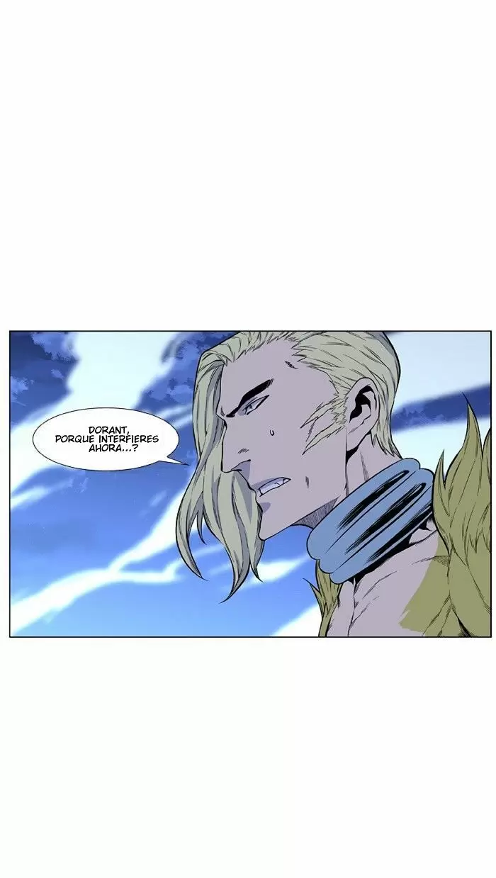 Noblesse - Capítulo 426 - Página 42 - LectorTMOo