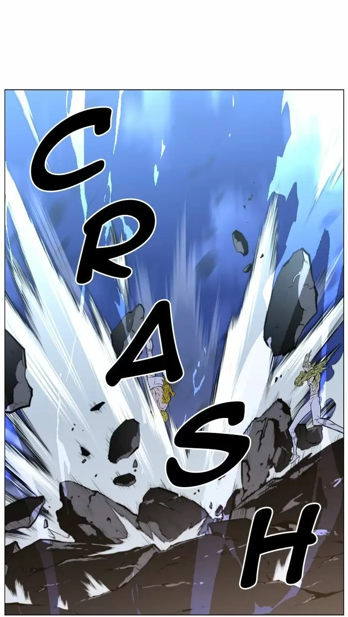 Noblesse - Capítulo 426 - Página 44 - LectorTMOo
