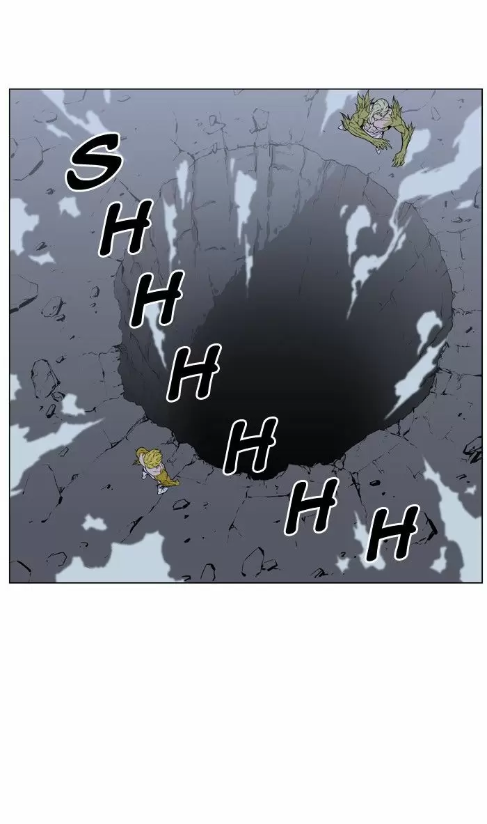 Noblesse - Capítulo 426 - Página 46 - LectorTMOo
