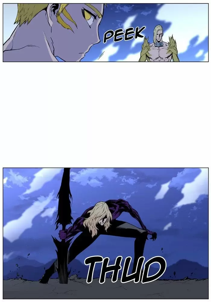 Noblesse - Capítulo 426 - Página 47 - LectorTMOo
