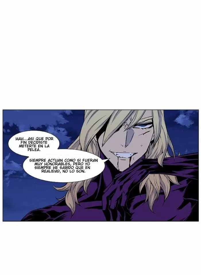 Noblesse - Capítulo 426 - Página 48 - LectorTMOo