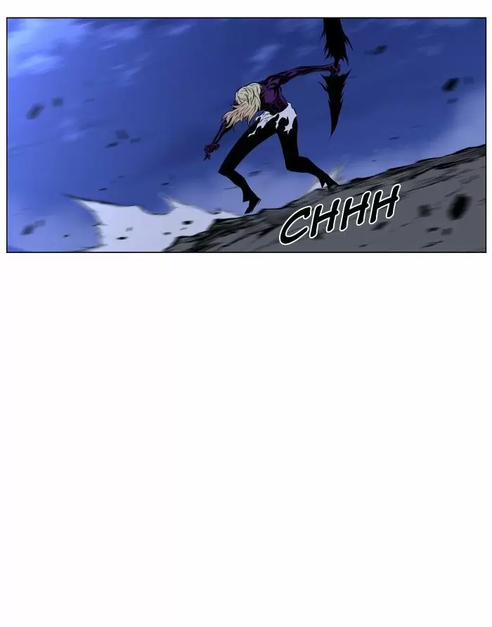 Noblesse - Capítulo 426 - Página 51 - LectorTMOo