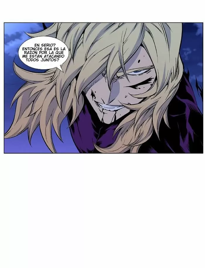 Noblesse - Capítulo 426 - Página 57 - LectorTMOo