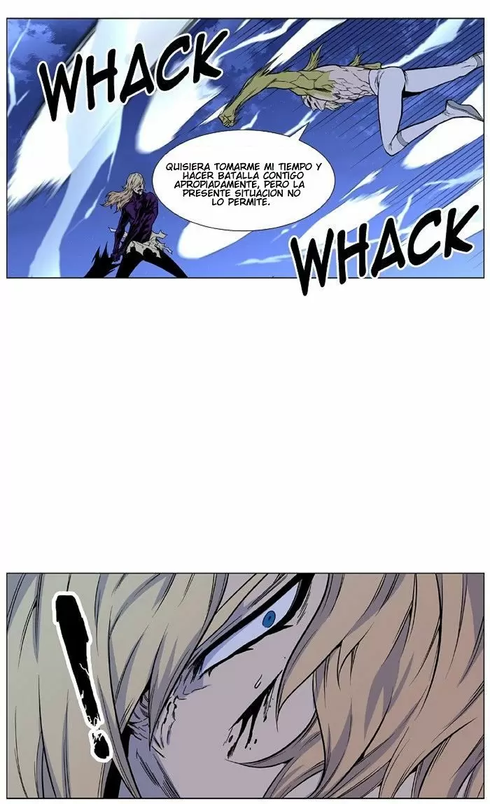 Noblesse - Capítulo 426 - Página 58 - LectorTMOo