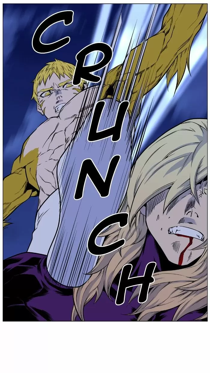 Noblesse - Capítulo 426 - Página 61 - LectorTMOo