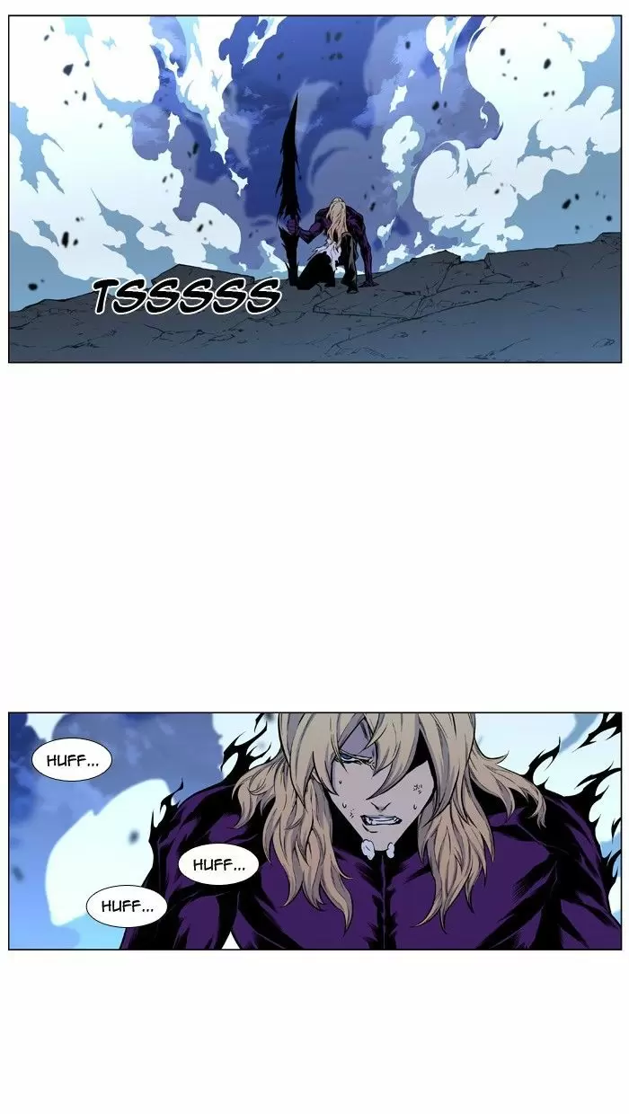 Noblesse - Capítulo 426 - Página 64 - LectorTMOo