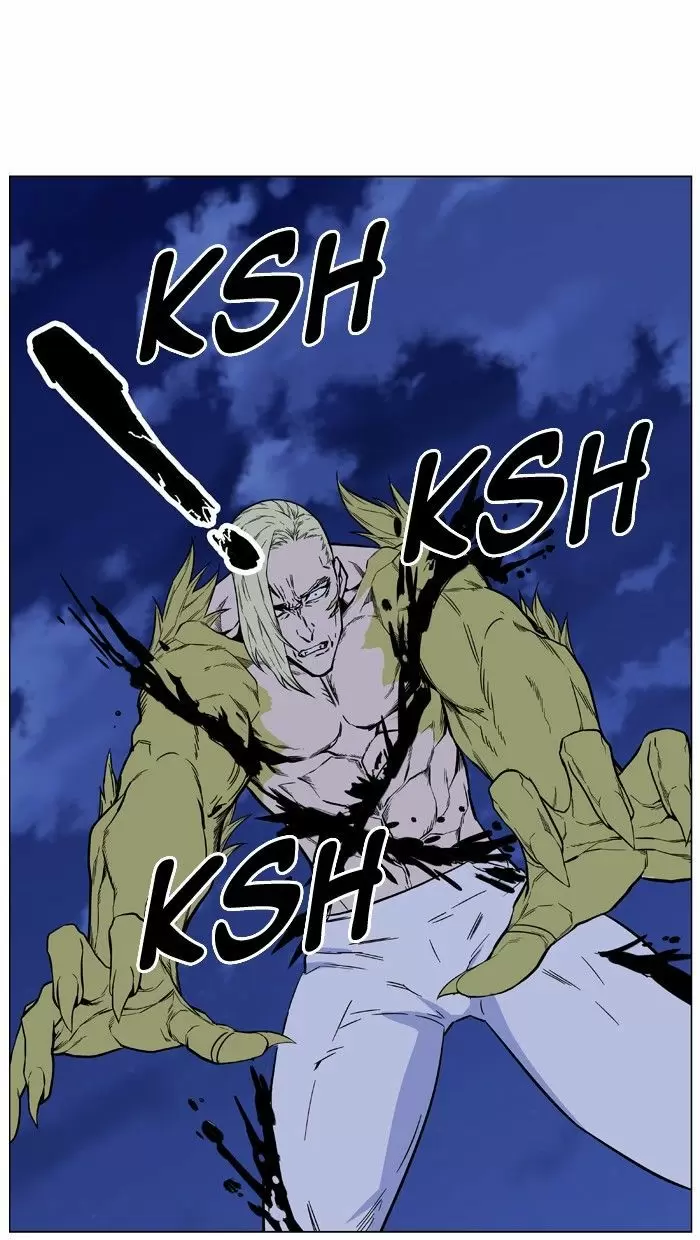 Noblesse - Capítulo 426 - Página 68 - LectorTMOo