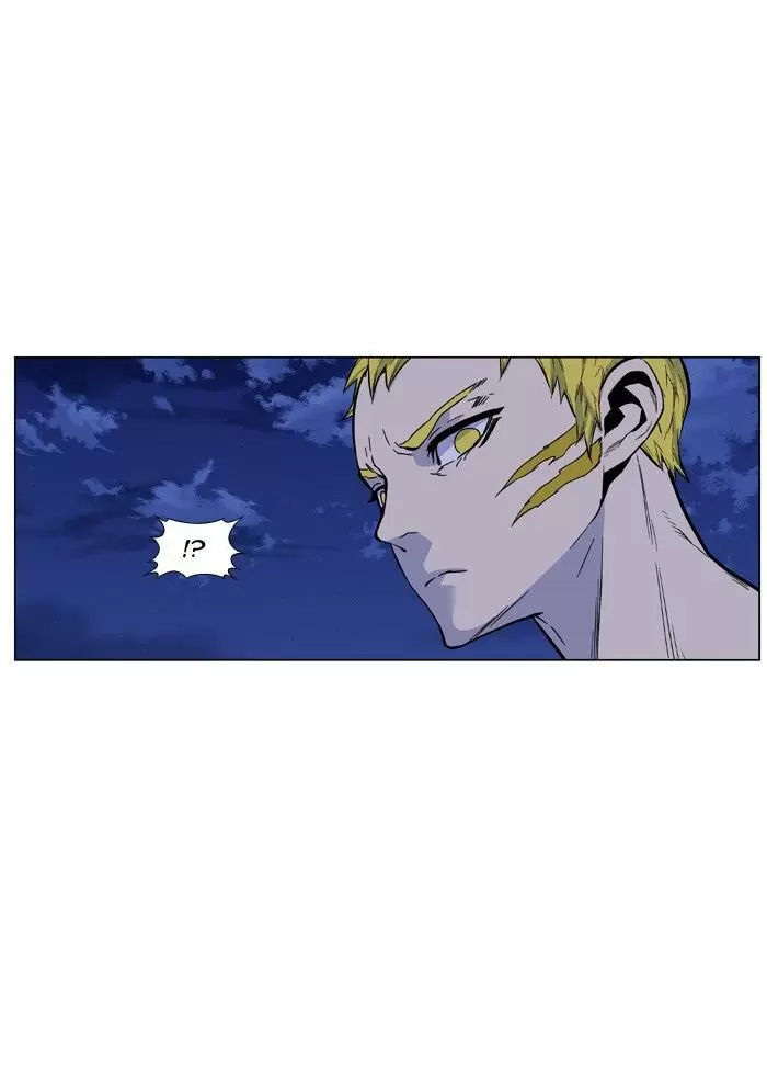Noblesse - Capítulo 426 - Página 70 - LectorTMOo