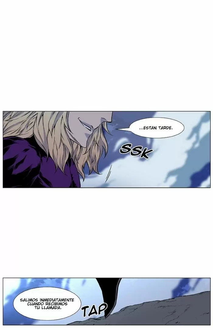 Noblesse - Capítulo 426 - Página 75 - LectorTMOo