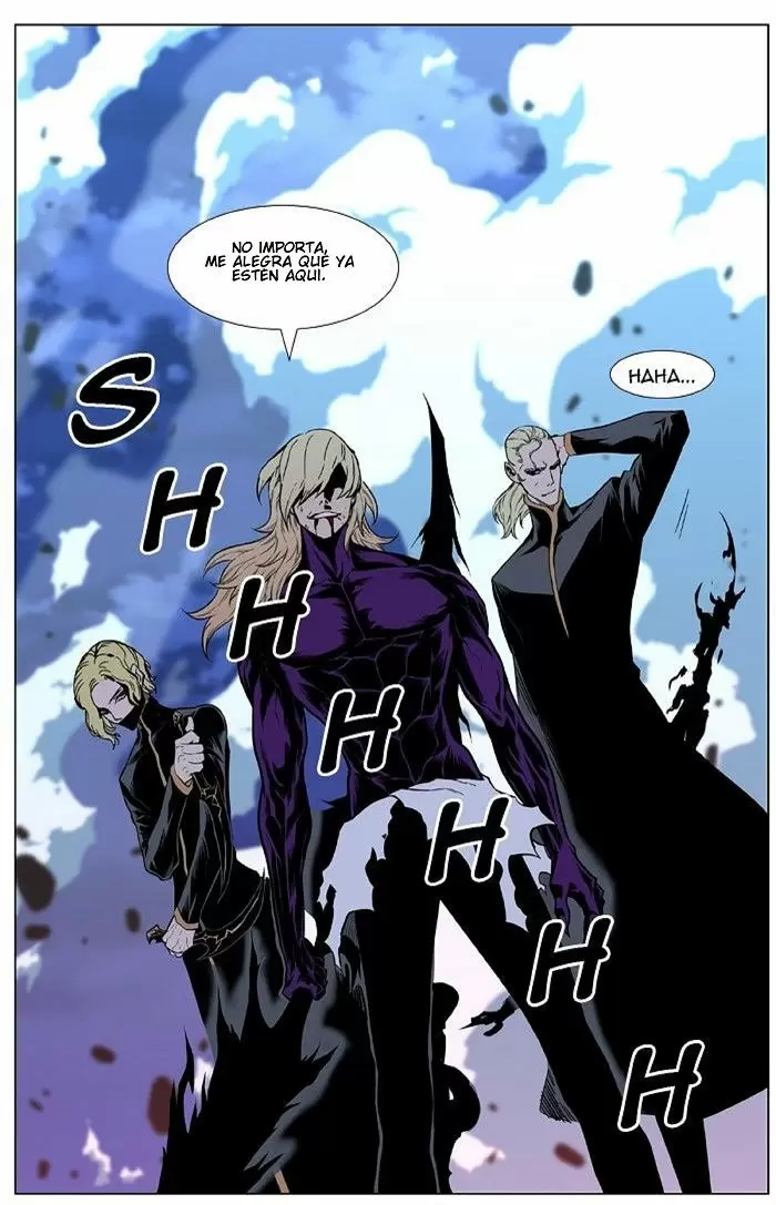 Noblesse - Capítulo 426 - Página 77 - LectorTMOo