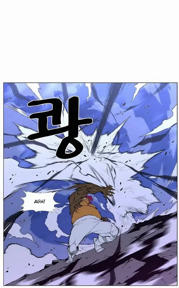 Noblesse - Capítulo 427 - Página 6 - LectorTMOo