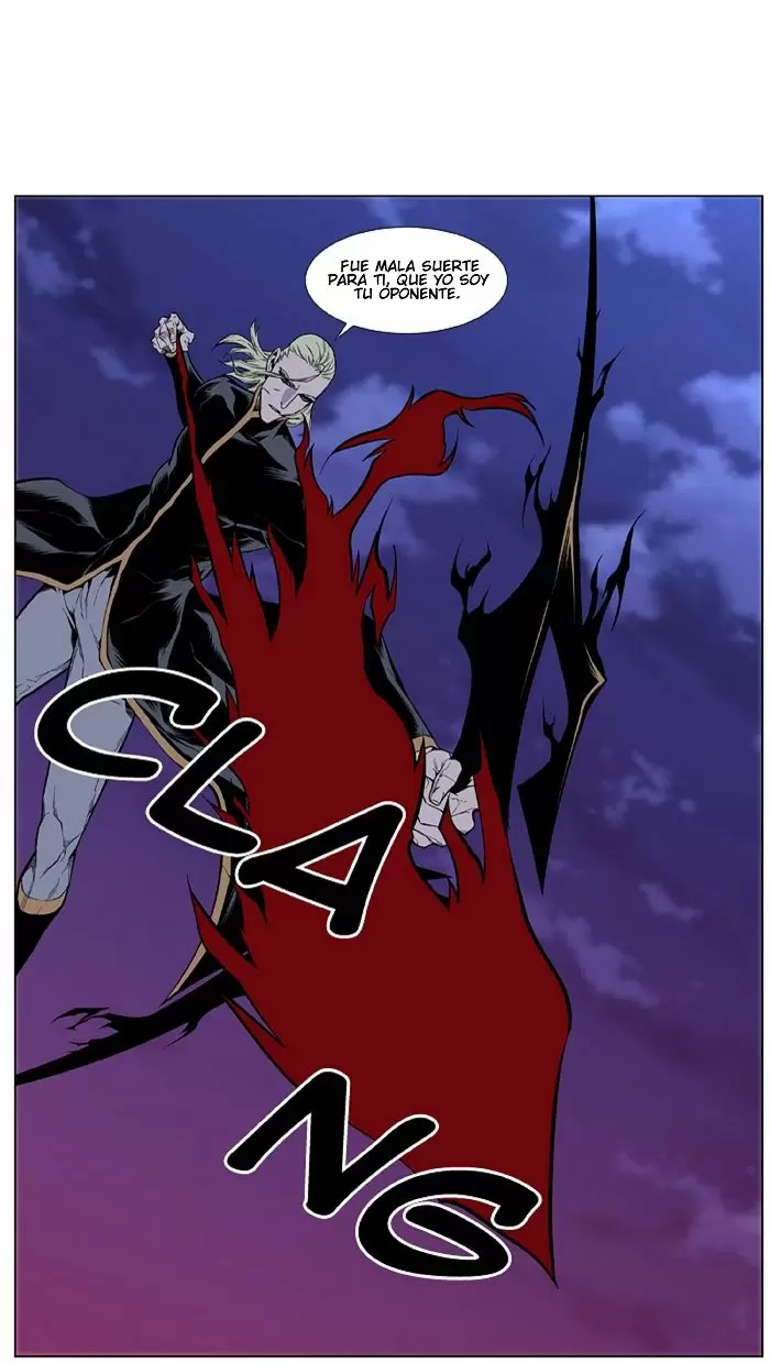 Noblesse - Capítulo 427 - Página 17 - LectorTMOo