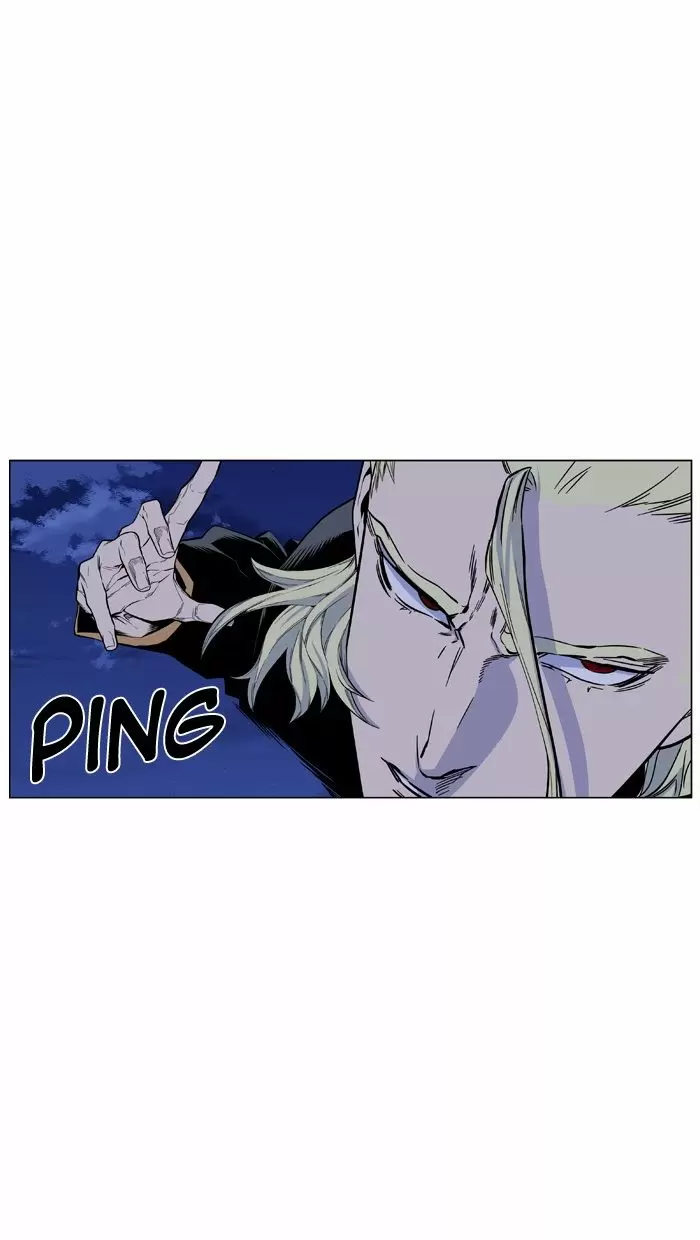 Noblesse - Capítulo 427 - Página 18 - LectorTMOo