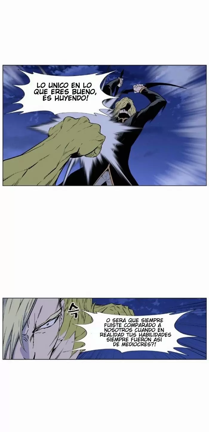 Noblesse - Capítulo 427 - Página 26 - LectorTMOo