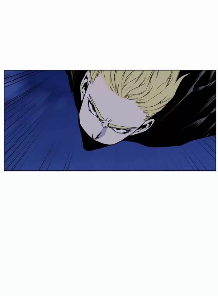 Noblesse - Capítulo 427 - Página 29 - LectorTMOo