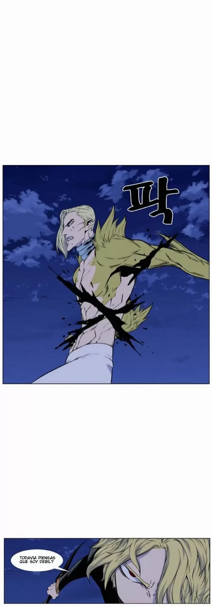 Noblesse - Capítulo 427 - Página 33 - LectorTMOo