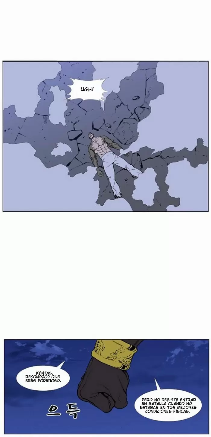 Noblesse - Capítulo 427 - Página 35 - LectorTMOo