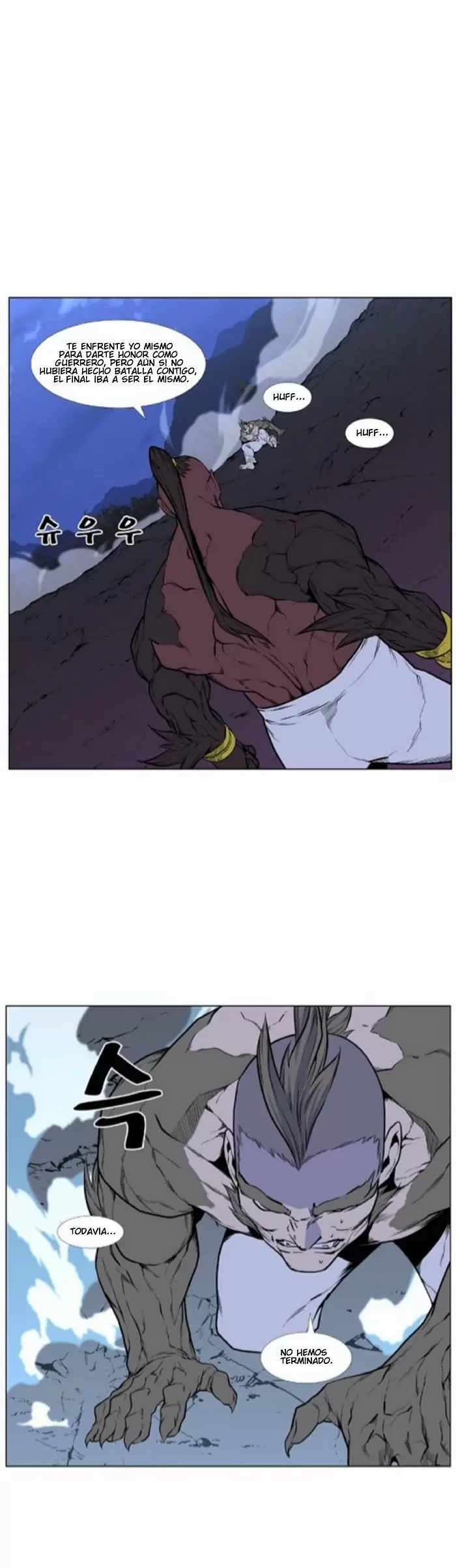 Noblesse - Capítulo 427 - Página 36 - LectorTMOo
