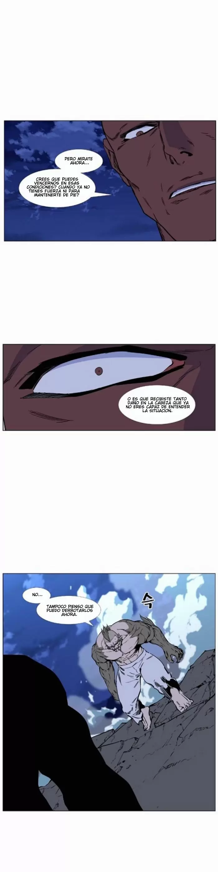 Noblesse - Capítulo 427 - Página 38 - LectorTMOo
