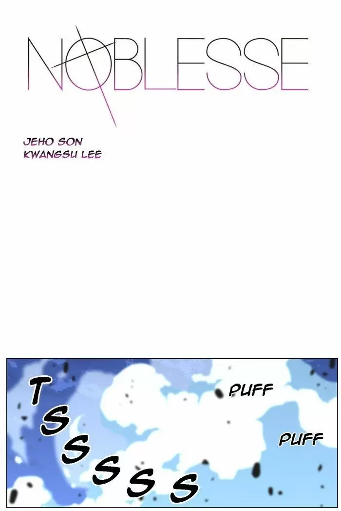 Noblesse - Capítulo 428 - Página 1 - LectorTMOo