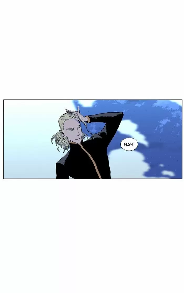 Noblesse - Capítulo 428 - Página 2 - LectorTMOo