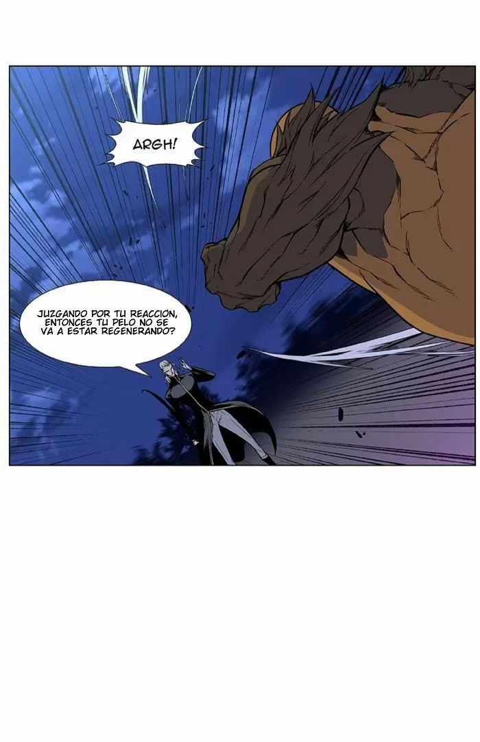 Noblesse - Capítulo 428 - Página 5 - LectorTMOo
