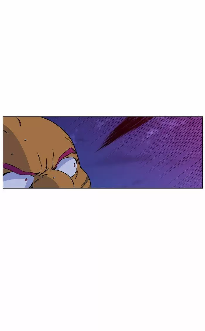Noblesse - Capítulo 428 - Página 11 - LectorTMOo