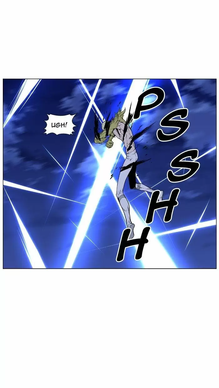 Noblesse - Capítulo 428 - Página 14 - LectorTMOo