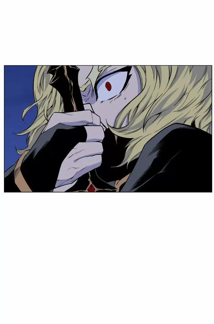 Noblesse - Capítulo 428 - Página 19 - LectorTMOo