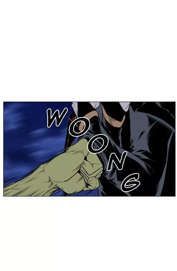 Noblesse - Capítulo 428 - Página 21 - LectorTMOo