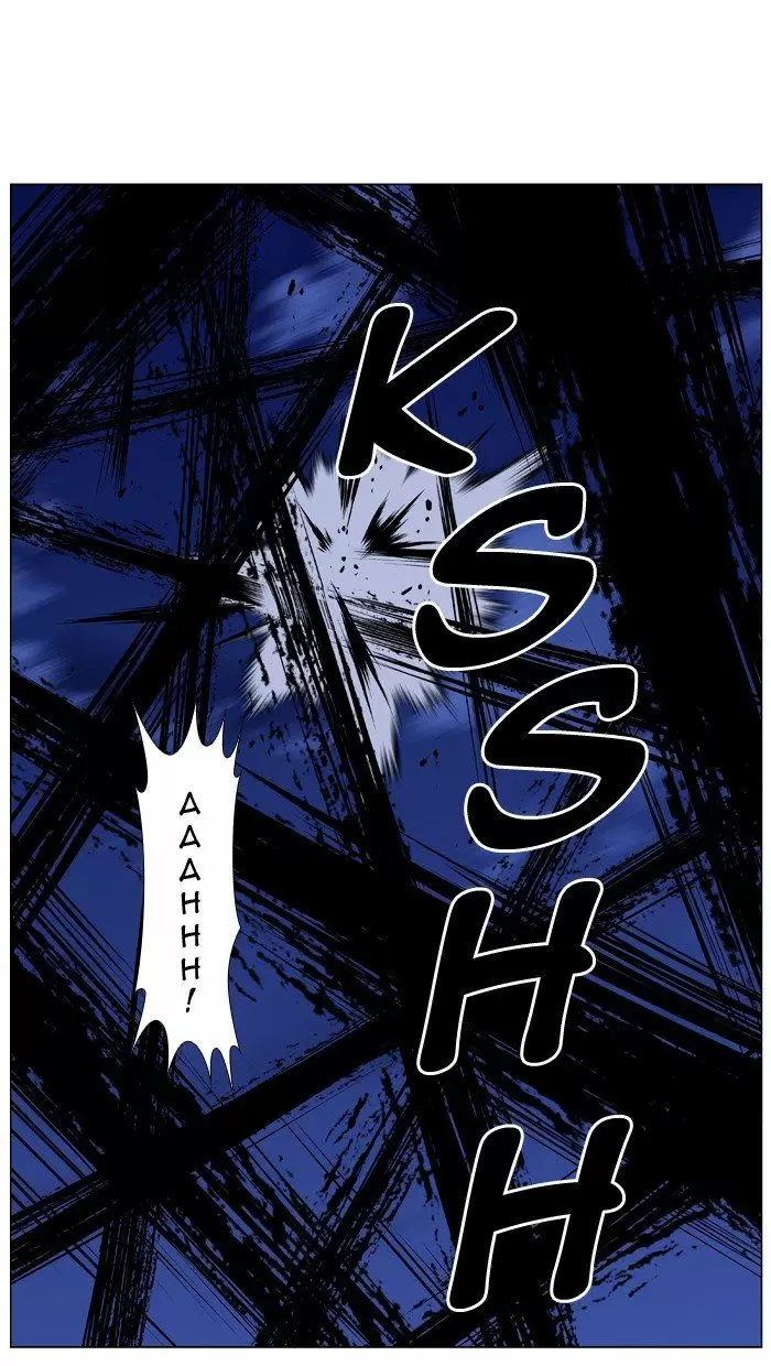 Noblesse - Capítulo 428 - Página 30 - LectorTMOo