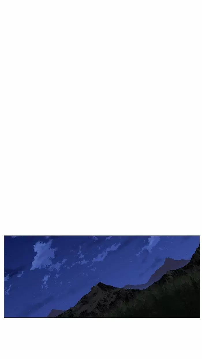 Noblesse - Capítulo 428 - Página 31 - LectorTMOo