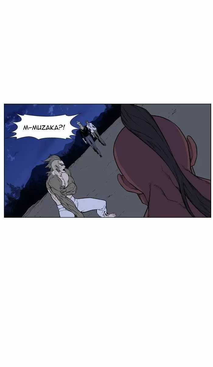Noblesse - Capítulo 428 - Página 32 - LectorTMOo