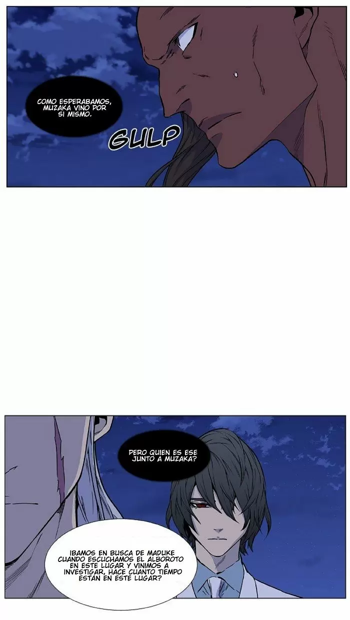 Noblesse - Capítulo 428 - Página 33 - LectorTMOo